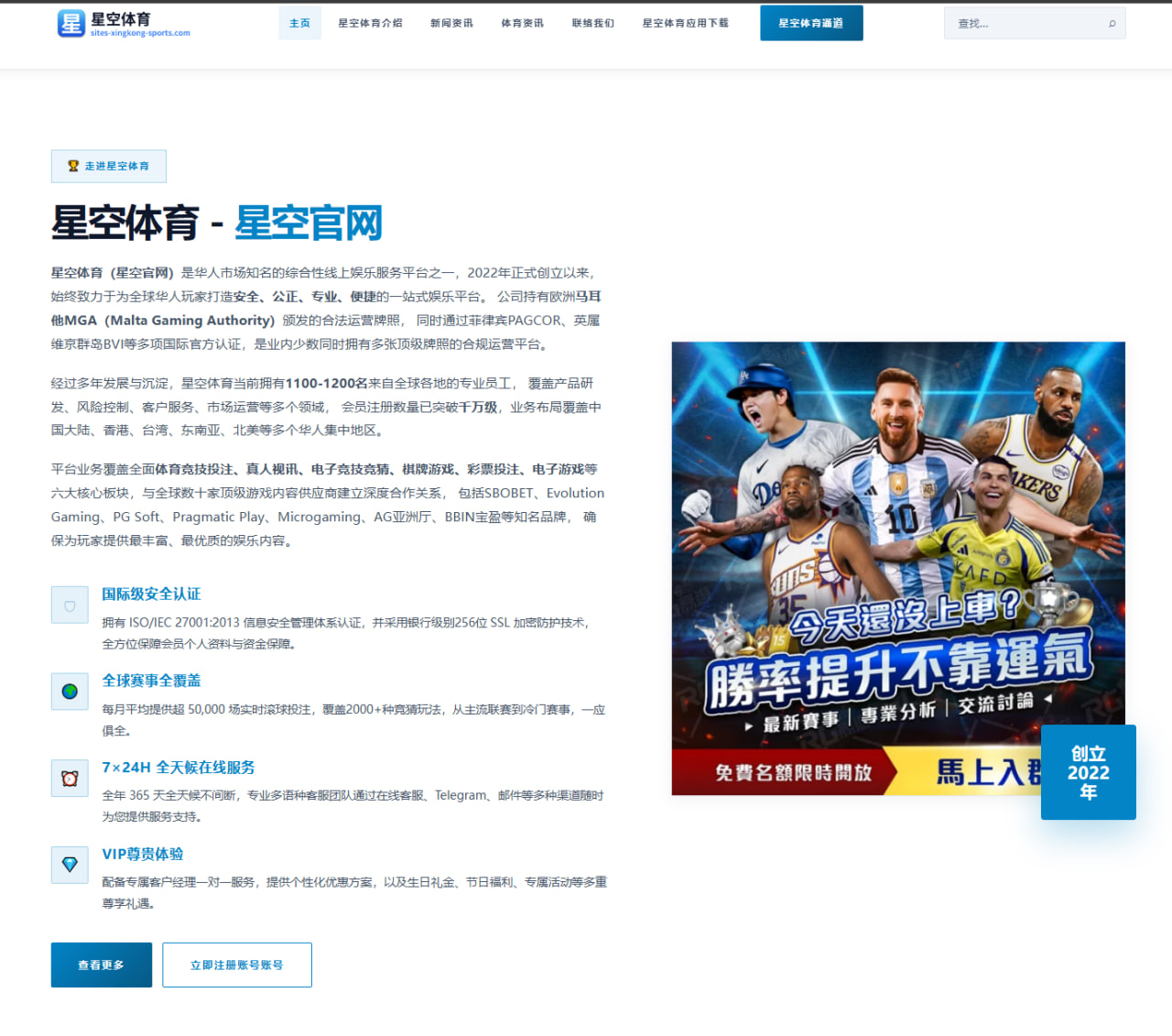 AL比赛赛程预告来了：关键场次怎么看，观赛安排怎样更从容
